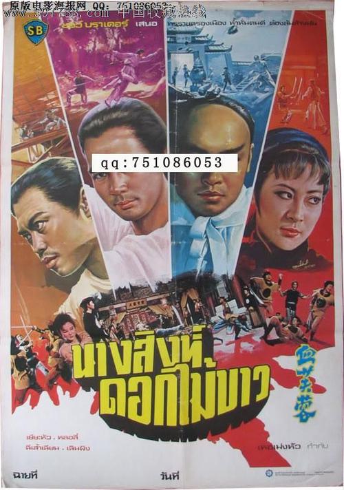 高中毕业证学号怎么编排的1999年