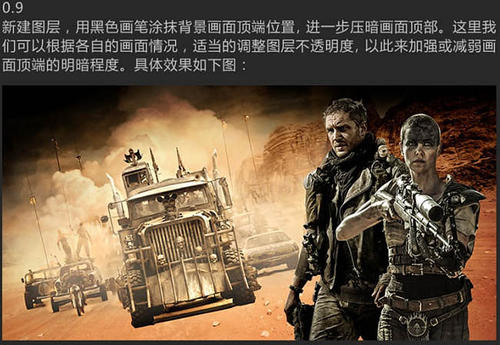 高中毕业证书没发